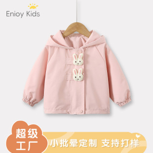 �����＾�¿�a�Ůͯ���׃�ͯ�_�h�¿�ͨ���ӿɐ۰ٴ�Ů�����·�