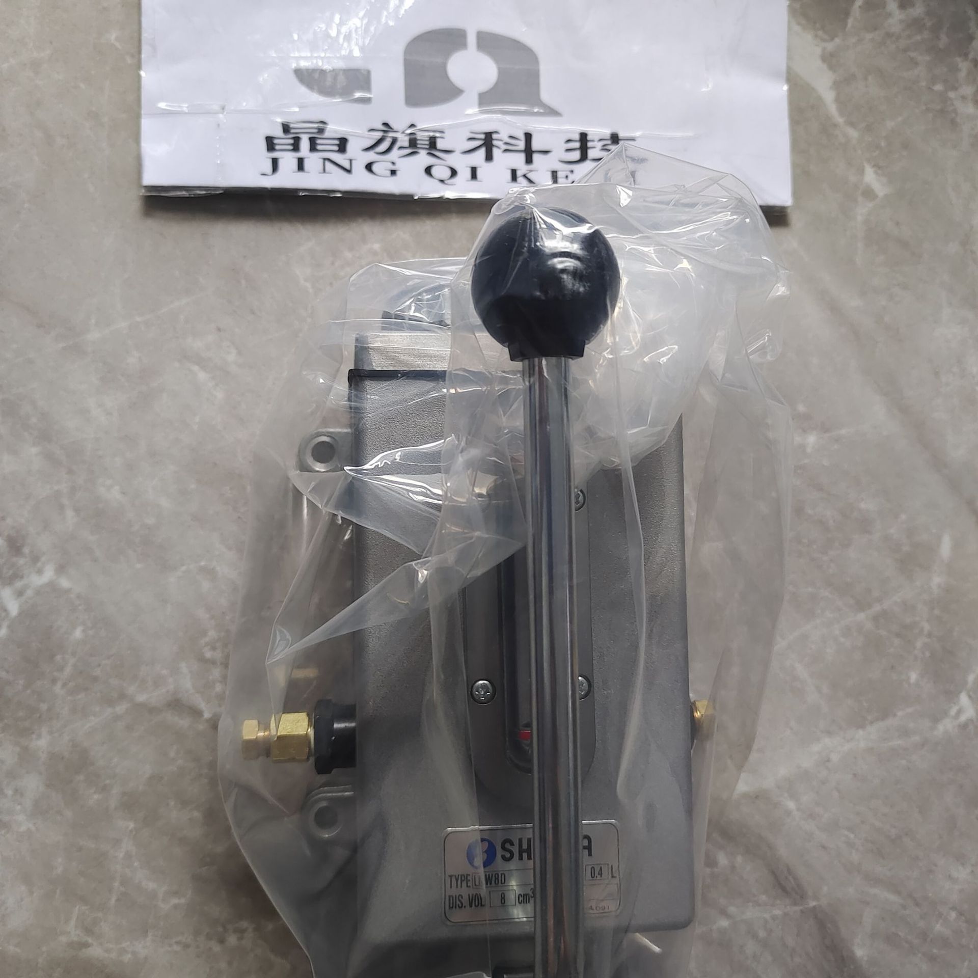 GPM1017日本SHOW 正和电动泵GPM1010