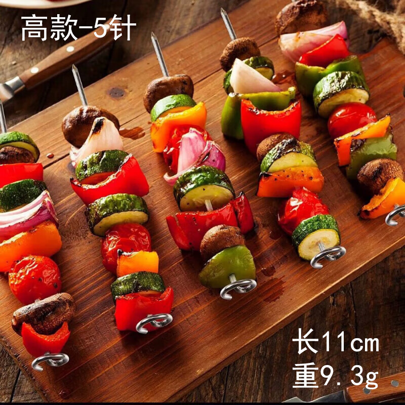 エアフライヤー焼き棚304ステンレス材質円形焼き棚家庭用キッチン縦型焼き棚|undefined