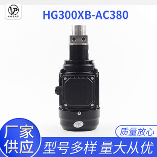 HG317XB/AC220(380)������΢���X݆���~�X݆ �͸ߜ��� �ߜ�Һ�w