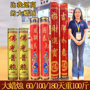 60��100180���Ͷ��T߀����Ϟ�T��������ֲ�����͟��ж�