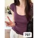 Korean Style Knitwear Vest for Women in Spring and Summer, Slim Fit T-Shirt, Thin Pullover Bottoming Top