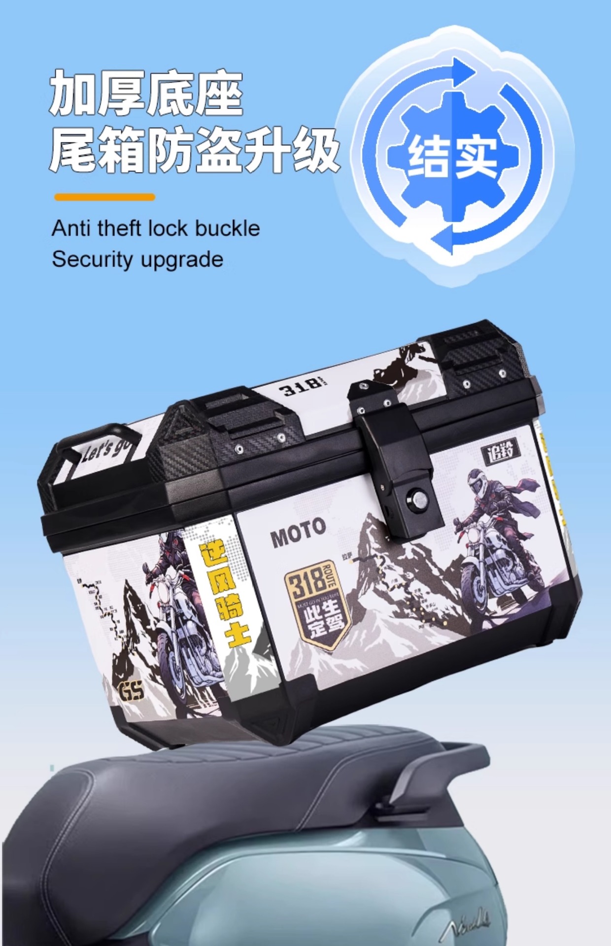 Suitable for Motorcycle Tail Box Large Capacity Large Takeout Calf Battery Car No. 9 Electric Car Scooter Backup