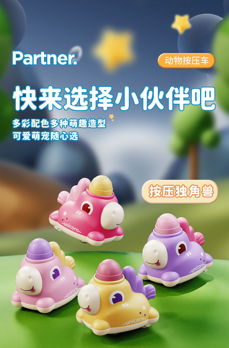 O1CN01BfaBCR2M3AxTOg0dp_!!2212719619771-0-cib.jpg?__r__=1728894416544