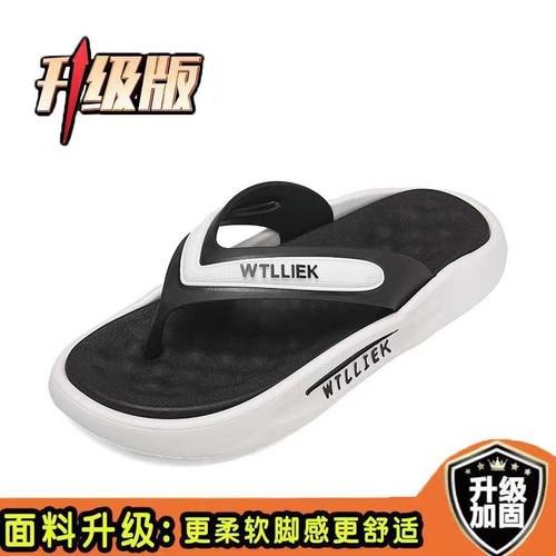 Men's Slippers Korean Style Trendy Influencer Personality Outerwear Household Bathroom Shower Anti-Slip Thick Sole Durable Slippers for Men