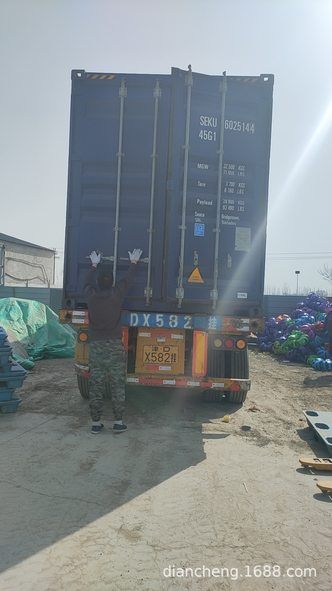 wx_camera_1709358604200