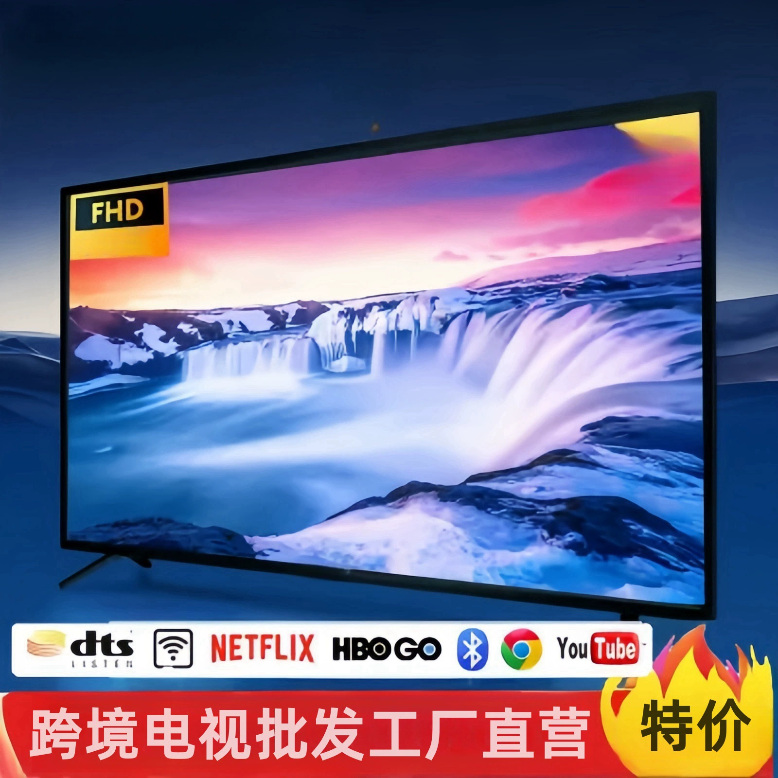 Умный ЖК-телевизор 43"/55"/65"/70"/85" (жидкокристаллический экран), экспортная модель, smart TV