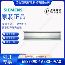 6ES7390-1AE80-0AA0������SIMATIC S7-300����6ES73901AE800AA0