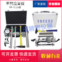 �������ֳ֑�׃�x���K���w�y���b��ԇ�xYB25�u�ɿs�տsֵ�y�L�^