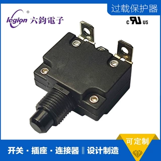 【原厂直销】ROCKTEK 过载保护器 RFMB/88/58/L1无熔断丝断路器