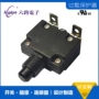 过载rfmbl1无熔断丝保护器