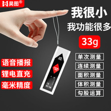 ֳָ߾ȼyxСӳ߼t⾀yxӜy