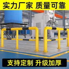 ���ͷ�ײ�o�ڼӺ�䓹ܓ�܇��܇λͣ܇��ײ�U��λ������˨��ײ��