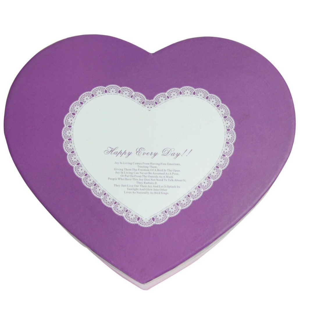 轻奢心形盒化妆品盒鲜花礼物盒珠宝首饰盒中高档礼品包装盒硬纸盒