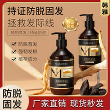 õշÓ̰lϴlˮמ̰lÓȥмֹWϴlˮSl