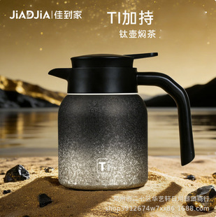 �ѵ����僲�ˮ���x�F���⁺Ͻ��ݲ�� �����k���B���ضYƷ�Y��