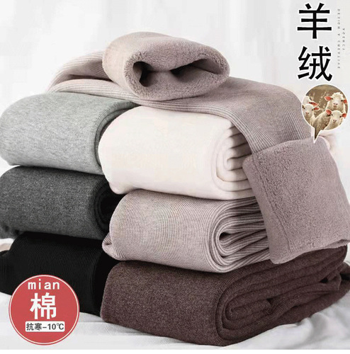 Spring and Autumn 150g Leggings with Fleece and Thick Cotton Vertical Stripes Winter 350g Stockings for Women 220g Pantyhose