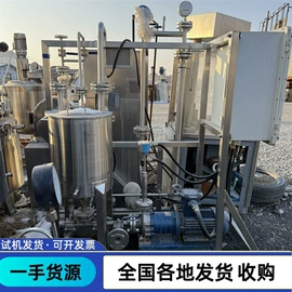 反应釜;储罐;混合机