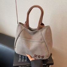 日系简约手提帆布包上班族便携女士手拎包 百搭通勤托特包饭盒包