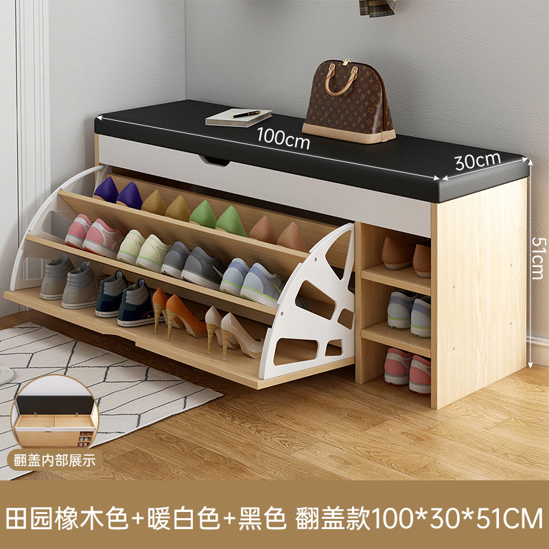 [신제품 덤프플립커버+서브그리드 스타일] 패스토럴오크 컬러 100*30*51cm