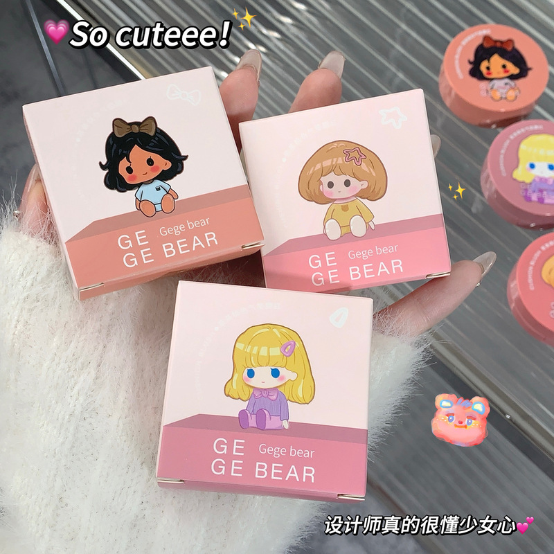 Gege bear茶桃色エアマット頬紅パフ付き白持続化粧元気いっぱい少女感紅色|undefined
