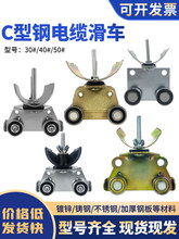 ���ؙC��܉C��䓷�����܇C30/40/50��|С܇���|��܇���P䓻�݆