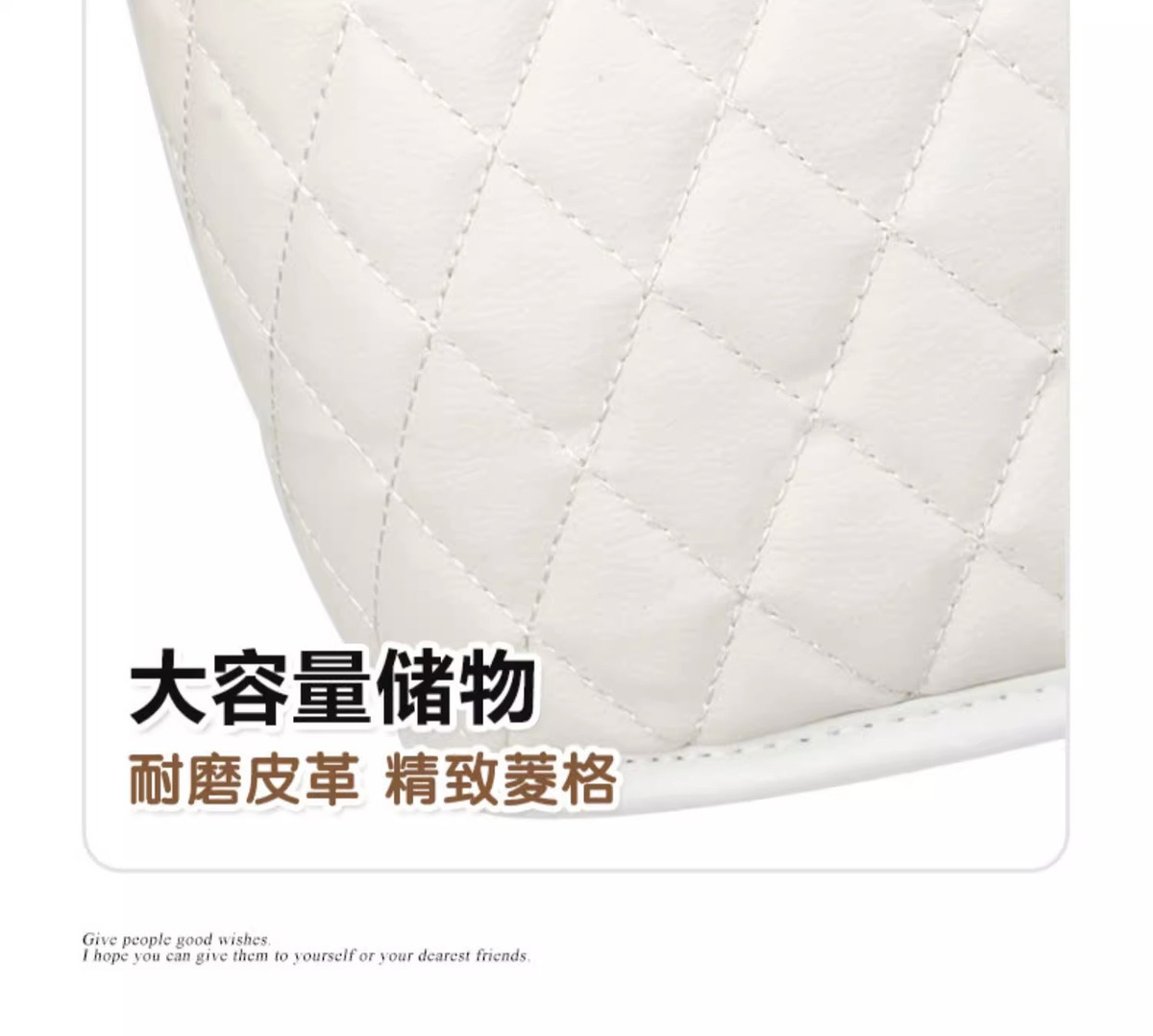 Car Seat Organizer, Handbag Holder Between Seats