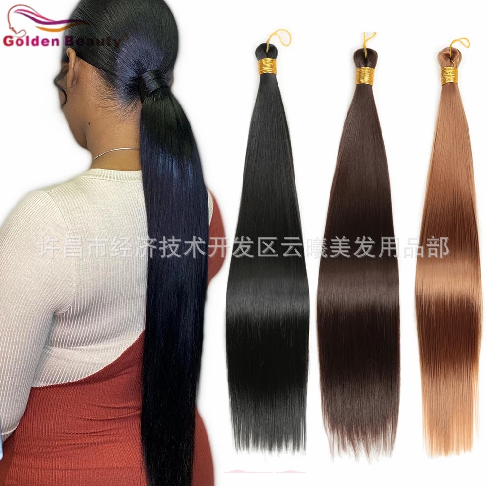 云曦  直供 欧美 假发 化纤 假发 直条 发把 28寸 150g