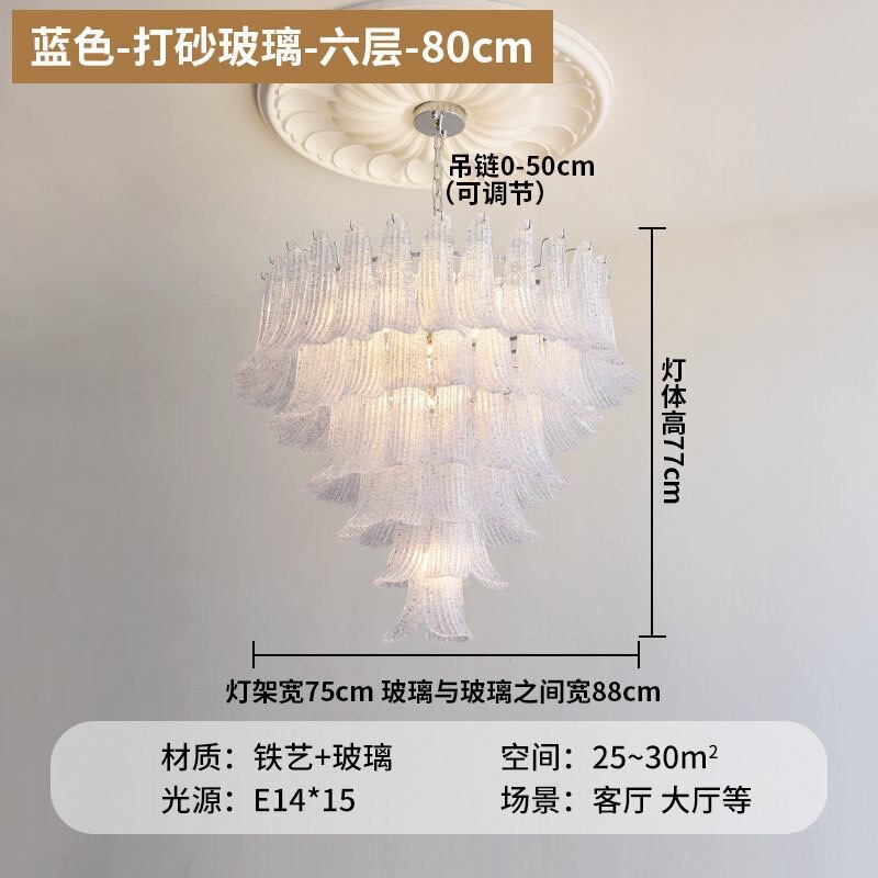 2025新款法式轻奢玻璃客厅吊灯复古中古风别墅复式楼梯挑空大吊灯|undefined