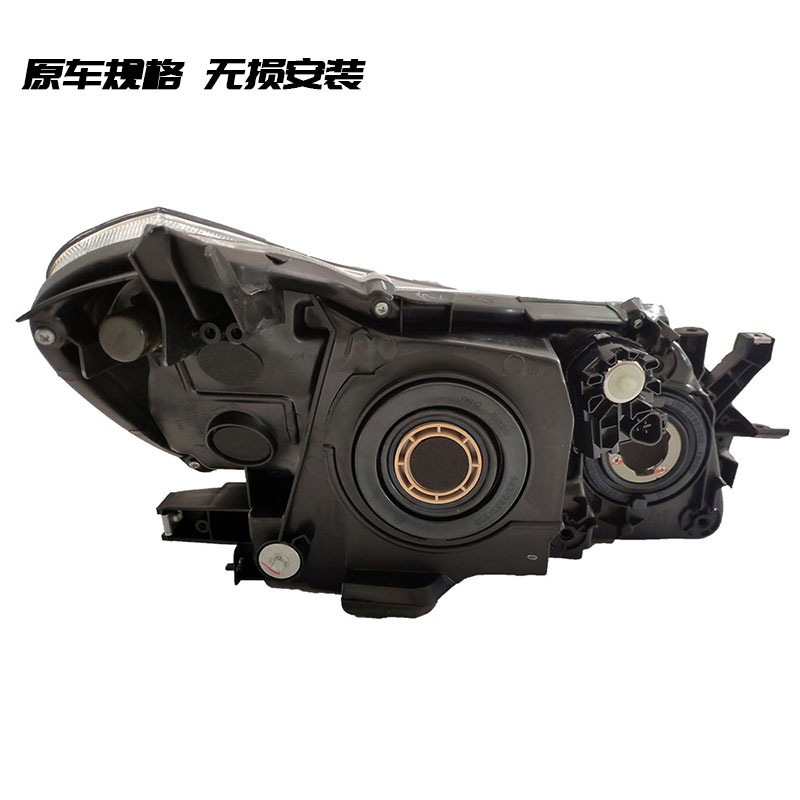 Aplicable a TOYOTA RIZHI 10 11 12 tipo RIZHI faro delantero faro iluminación faro medio conjunto