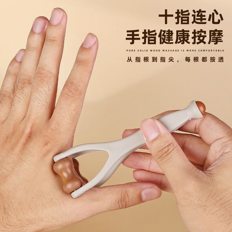 Bianstone Finger Massager Multifunctional Hand Joint Roller Type to Relieve Hand Mouse Hand Home Slimming Hand Massage Clip