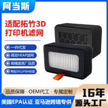 ����P1/X1����̿�p�ؿ՚�Vо�^�V��ζ���Q3D��ӡ�C���CE�J�C