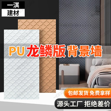 PU���[��y�~�[�y��Ƭ�¹Ŵu�p�|�Ļ�ʯƤ�͹��҃��ⱳ�������b�
