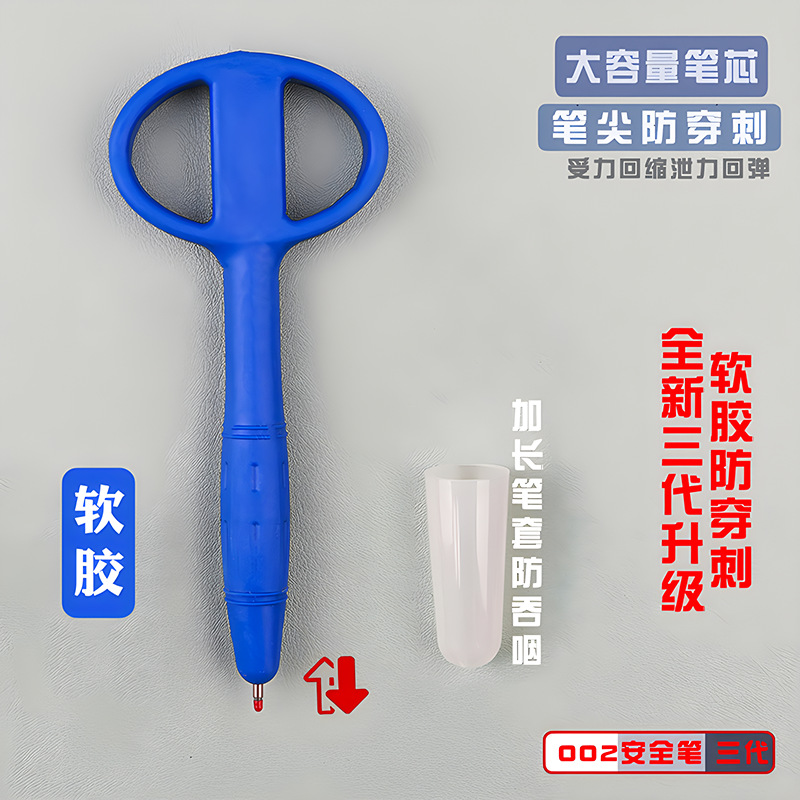 老照片变清晰 (1)