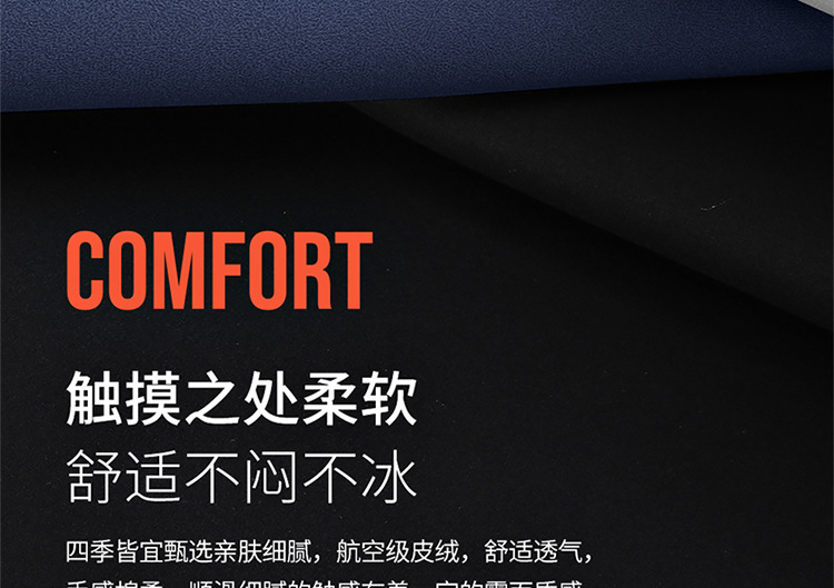 24 new car fixed source A06 saddle cushion car seat cushion four seasons universal half bag breathable car seat cushion