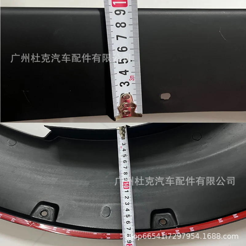 Suitable for Ford RANGER T6 2012-2014, widened wheel arches with screws, pickup truck off-road modification