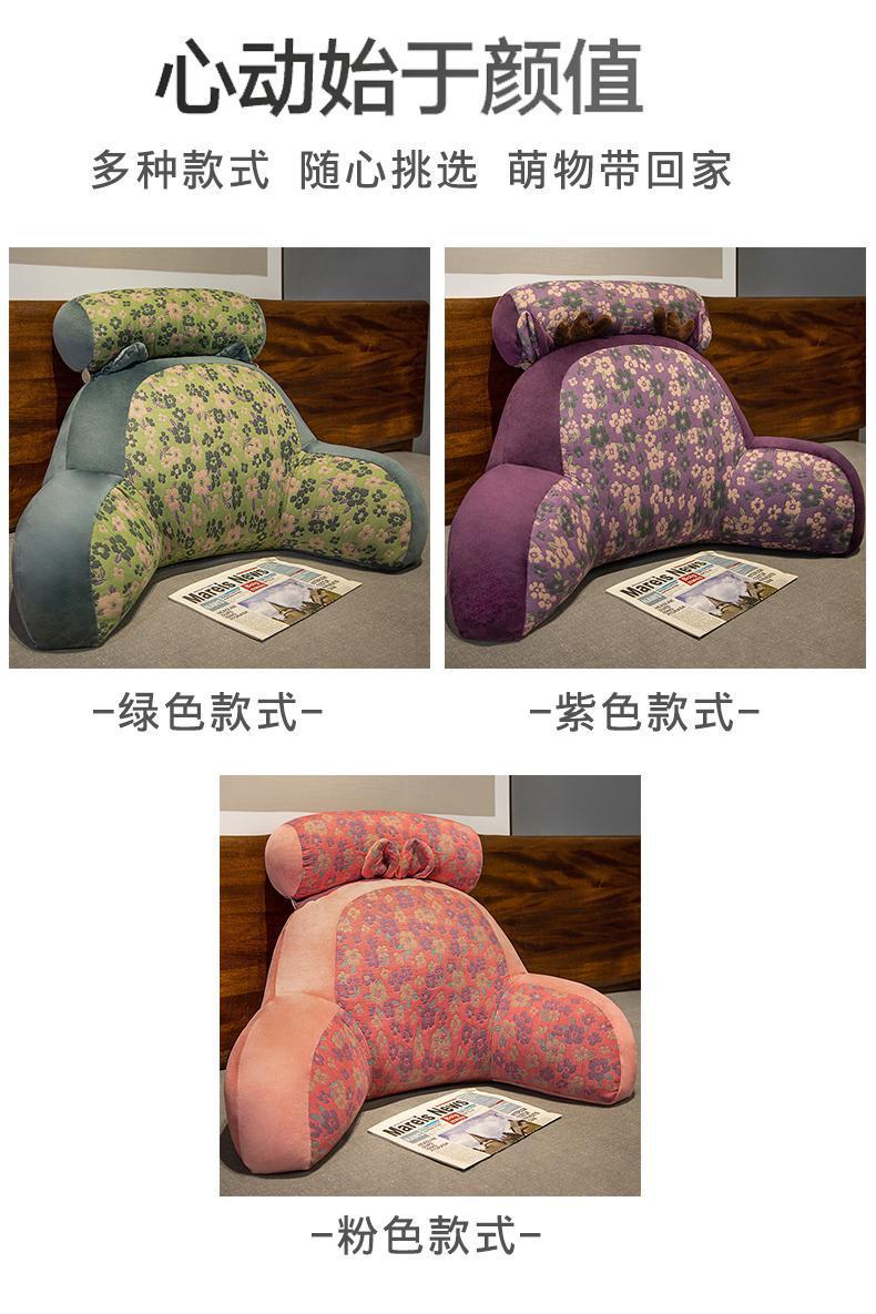 详情图