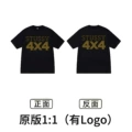 Xb2101 black
