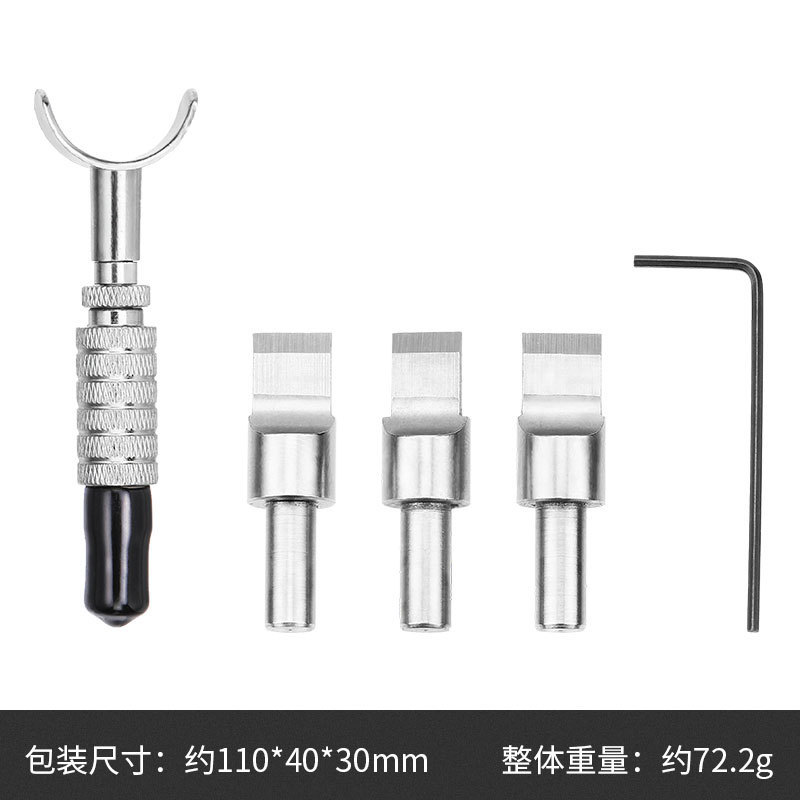 新品DIY回転彫刻刀植なめし革皮彫刻手作業調節可能彫刻刀皮革工具皮芸工具|undefined