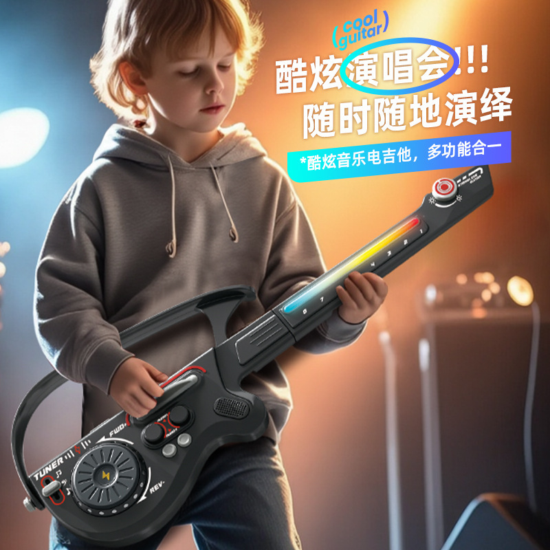 New Multifunctional Guitar Simulation Stringless Foldable Bluetooth-Connected Smart Bass Electronic Keyboard Children's Musical Instrument Toy