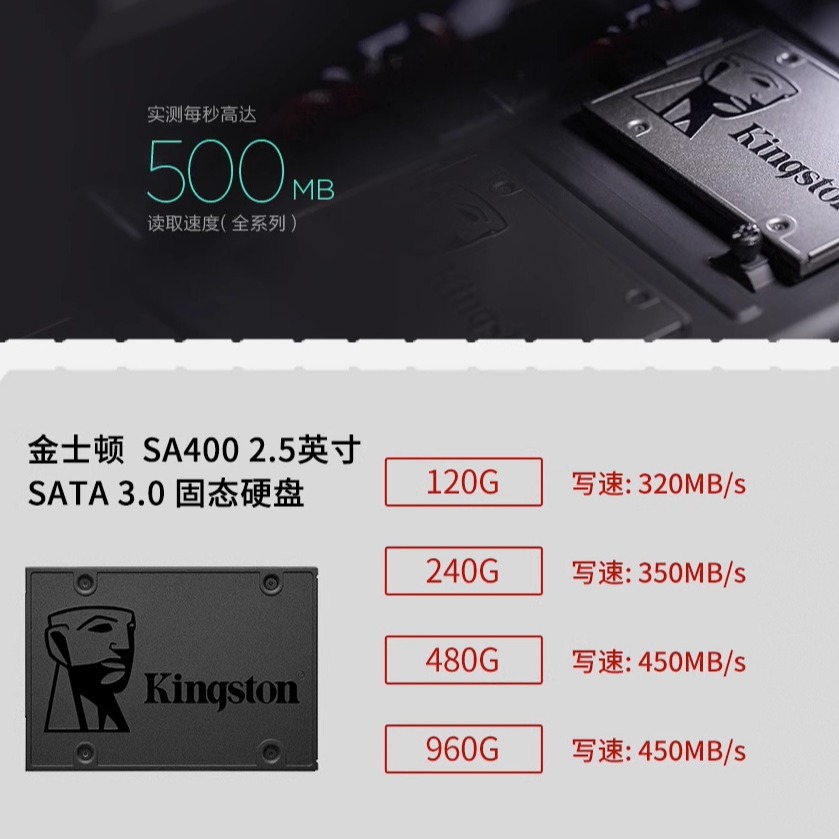 Productos genuinos Kingston 2,5 pulgadas SSD portátil de escritorio Disco Duro SATA3.0 máquina de instalación informática