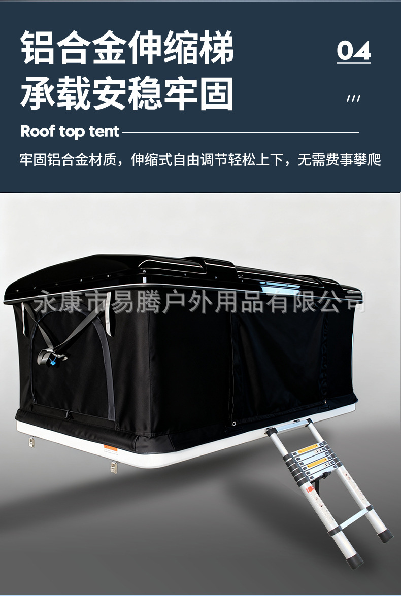 Square Hard-Top Roof Tent Suv Off-Road Self-Driving Camping Equipment Abs Composite Rainproof Car Tent