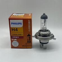 Philips�w����12569 H4 12V 100/90W  P43t-38���bԭ�S܇ǰ����