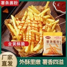 ���Թ���l�����A���50gը��l���÷ۼ����ִ�ը����l����