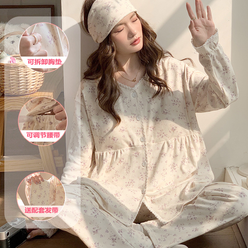 SY-2609#【머리끈 보내기】