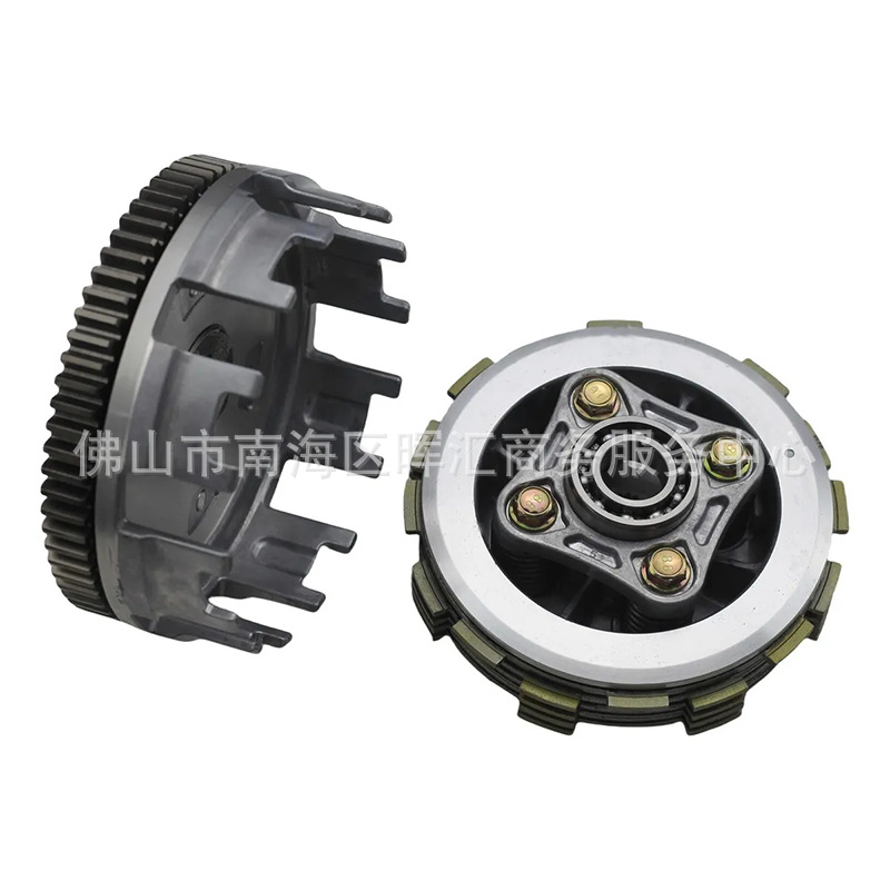 Honda Cargo150/Gl/Xr150용 클러치 어셈블리 부품