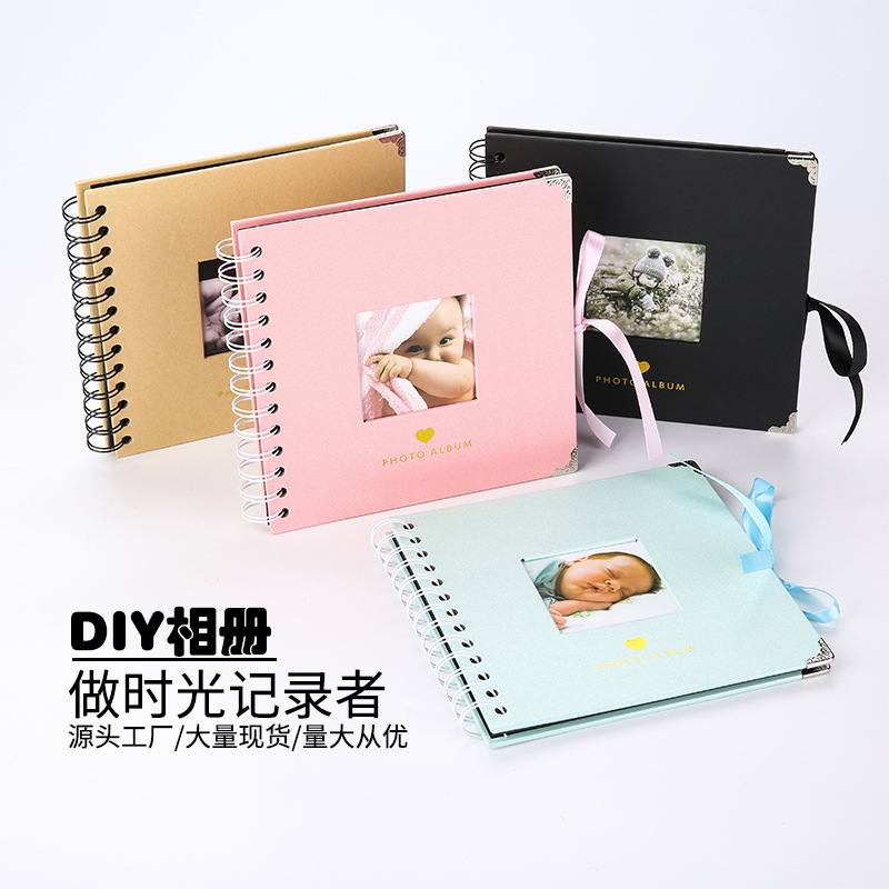맞춤형 6inch 창 코너 보호대 아기 앨범 수제 장식 재료 특수 종이 diy 아기 성장 기념 앨범