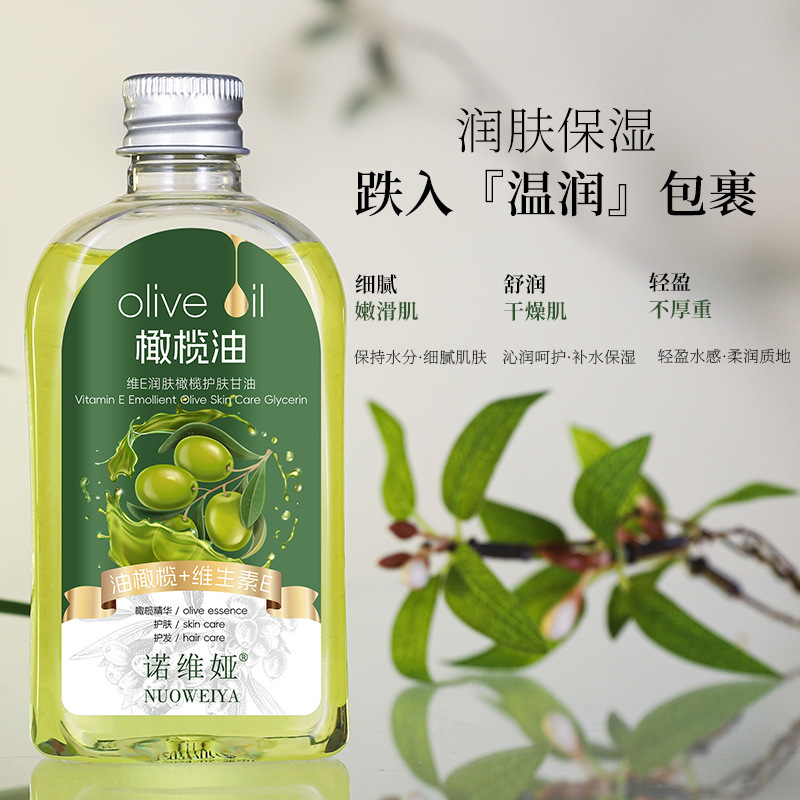 ノヴィアビーは肌を潤すオリーブのスキンケアのグリセリン140mlの精華水で全身に潤いを与えて保湿します。|undefined
