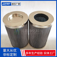 �߉��ͱÞVоPI5211SMXVST6 늏S���L�C��վ���͞Vо