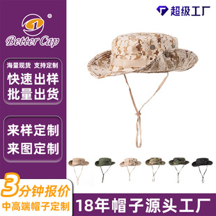 2025�ļ��p���������ԲʝO��ñ���gӖ����չ܊Ӗ¶�I�������ñ��